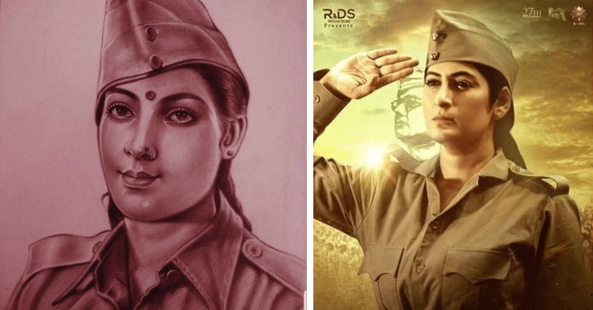 Neera Arya, India's first woman spy in the Indian National Army, who risked everything to protect Netaji Subhas Chandra Bose and the freedom struggle.