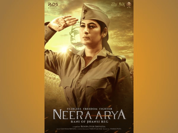 Promotional image or first look from the biopic on Neera Arya, bringing the forgotten story of India's first woman spy back into public memory after decades of erasure.