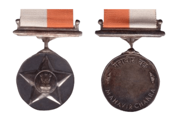 Maha Vir Chakra, one of India's highest gallantry awards, symbolizing the enduring legacy of brave soldiers who chose duty over survival.