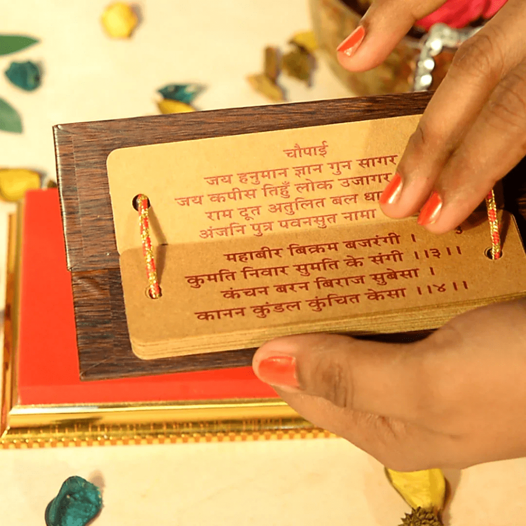 Portrait of Tulsidas, the poet who composed the Hanuman Chalisa in Awadhi‑Hindi tradition.